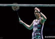 开云官方app入口-日本羽毛球队险胜印尼羽毛球队，马琳惊艳世界的简单介绍