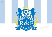 开云体育平台APP-关于广州富力客场惨败，保级形势严峻的信息