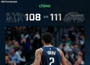 开云体育下载-100T翻盘RGE，Perkz关键制胜