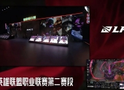 开云体育app-Astralis血洗WBG，Flandre制霸全场的简单介绍