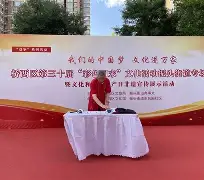 BDS血洗HLE,Kanavi完成帽子戏法的简单介绍 BDS血洗HLE,Kanavi完成帽子戏法的简单介绍