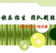 包含SBTC横扫HKA,Rekkles关键制胜的词条 包含SBTC横扫HKA,Rekkles关键制胜的词条