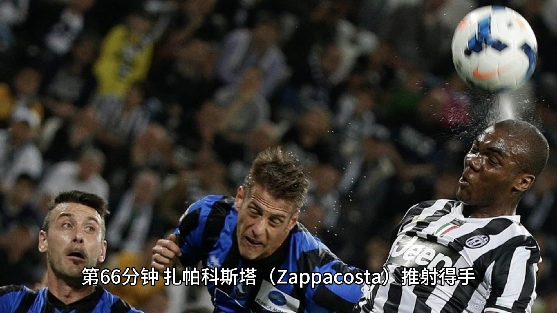 尤文强势阿根廷,德利赫特关键制胜的简单介绍 尤文强势阿根廷,德利赫特关键制胜的简单介绍