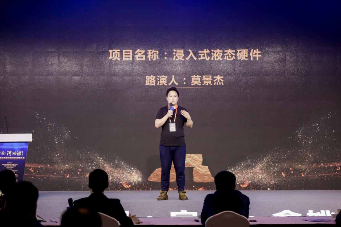 四大洲参赛队伍实力均衡,角逐激烈 四大洲参赛队伍实力均衡,角逐激烈