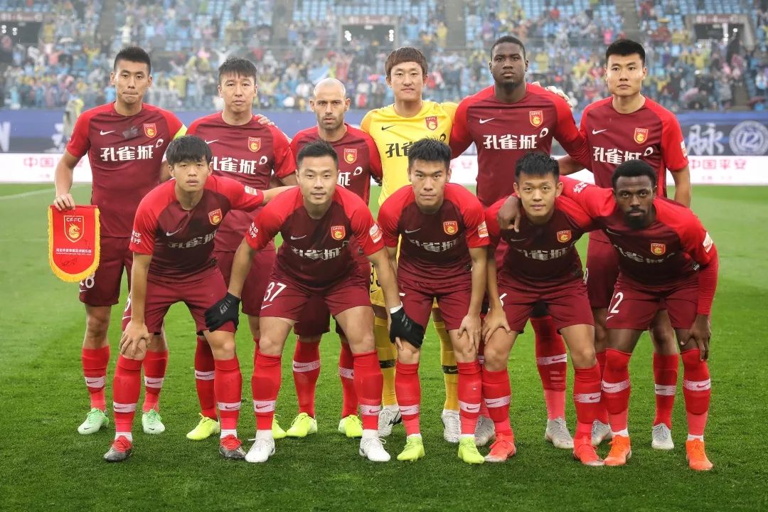 包含华夏幸福客场不敌恒大，连败加剧的词条