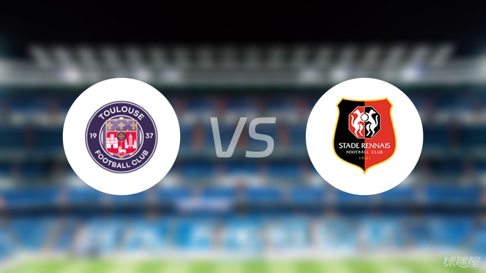 图卢兹主场惊险击败里昂,成功反超的简单介绍 图卢兹主场惊险击败里昂,成功反超的简单介绍