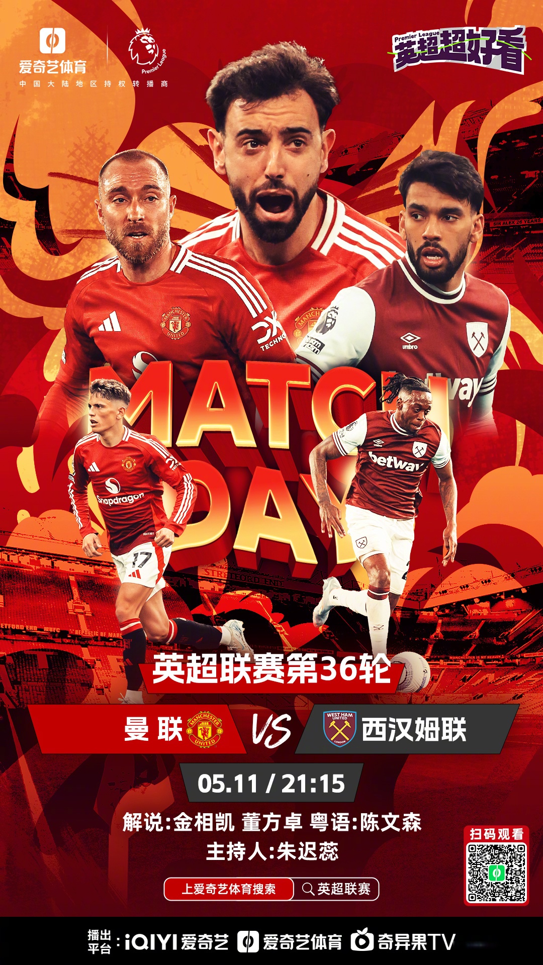 阿森纳迎战水晶宫,全力以赴争取胜利!的简单介绍 阿森纳迎战水晶宫,全力以赴争取胜利!的简单介绍